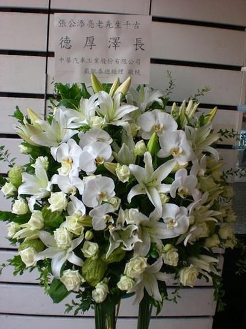 喪禮高架藝術花籃