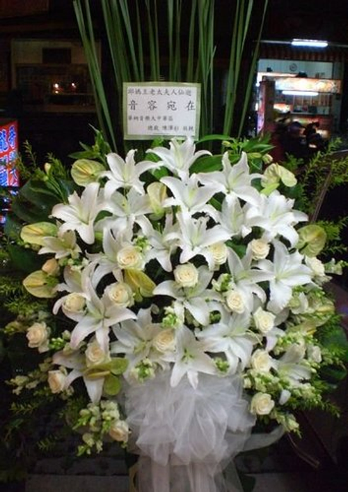 喪禮高架藝術花籃