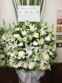 喪禮高架藝術花籃