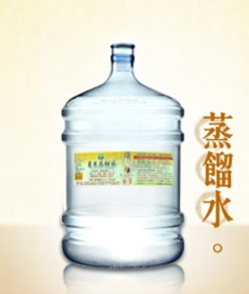 藍泉蒸餾水