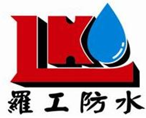 羅工企業有限公司