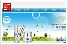 範例:國璽幹細胞應用技術