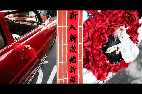 婚禮服務