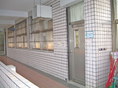 衢輝企業有限公司