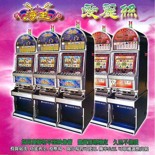 適合各遊藝場營業使用