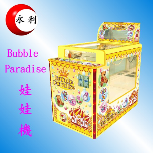 適合各遊藝場營業使用
