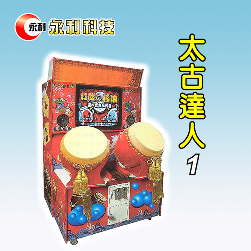 適合各遊藝場營業使用,運動休閒場,所百貨公司大賣場遊戲區