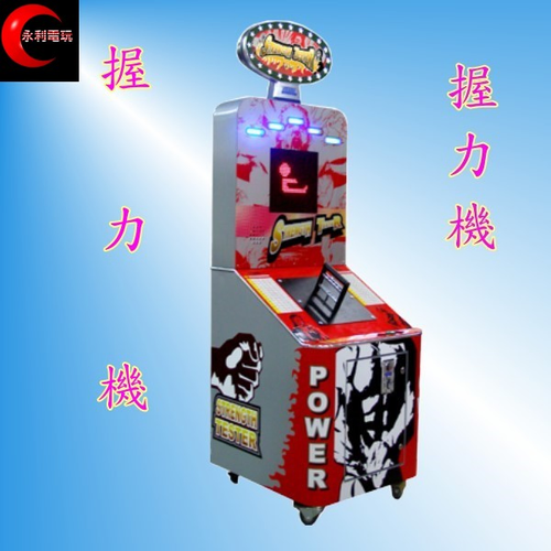 適合各遊藝場營業使用,運動休閒場所,百貨公司大賣場遊戲區