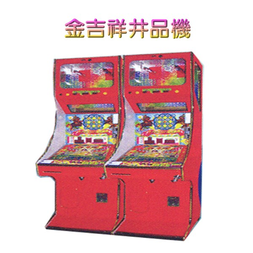 適合各遊藝場營業使用,運動休閒場,所百貨公司大賣場遊戲區