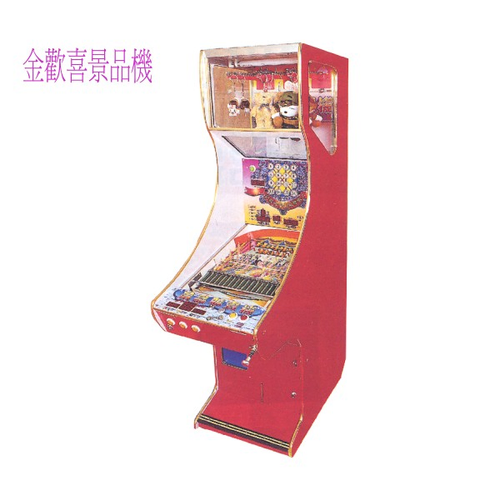 適合各遊藝場營業使用,運動休閒場所,百貨公司大賣場遊戲區