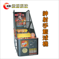 籃球機最佳運動機台