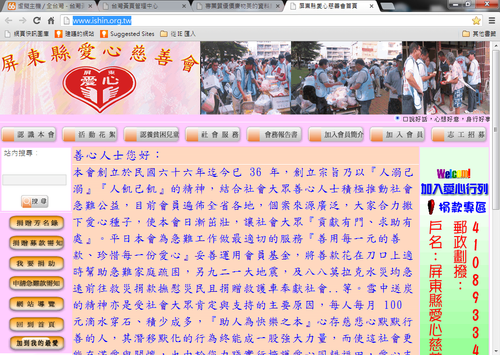 實例一
