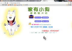 實例二