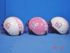 保泰安全帽店