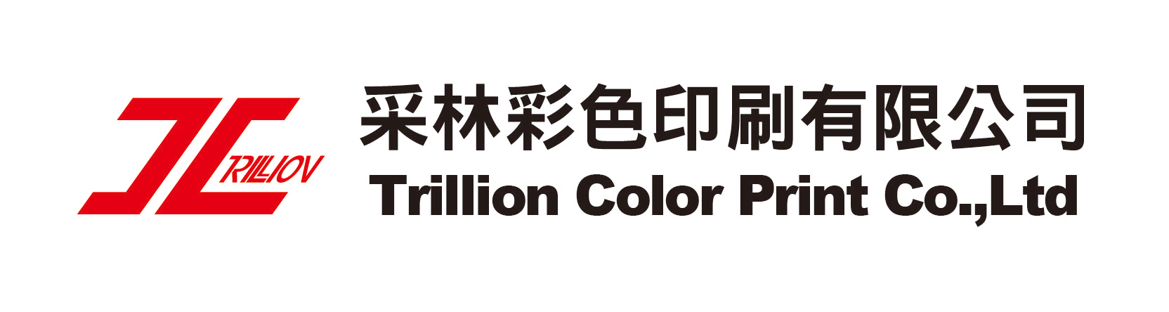 采林彩色印刷有限公司Logo