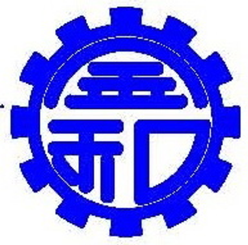 金和水電行