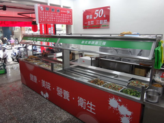 **電話:02-29697504**傳真:0229697509 **
