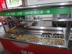 **電話:02-29697504**傳真:0229697509 **