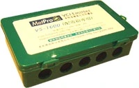 MetPro VCI防銹抗氧化盒包