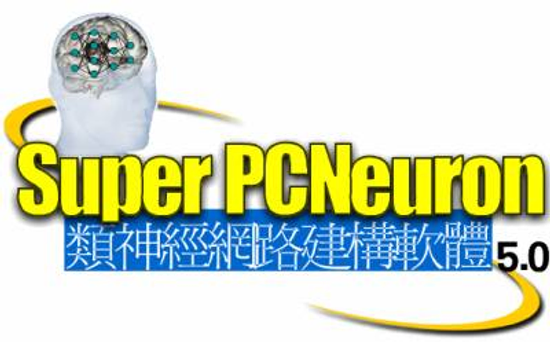 Super PCNeuron