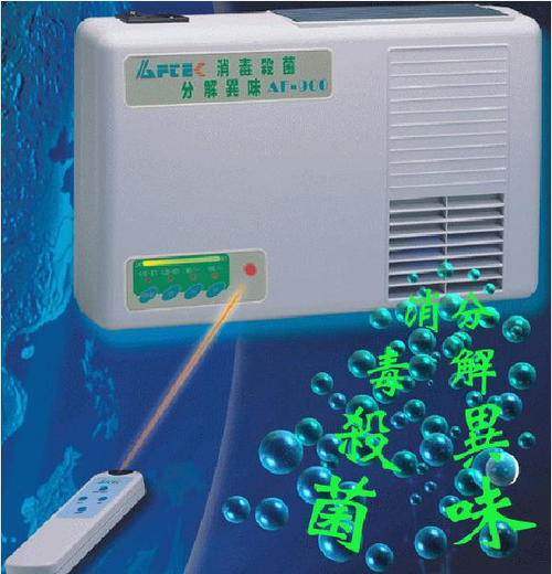 O3臭氧消毒殺菌異味分解機,優惠價NT$8,500元