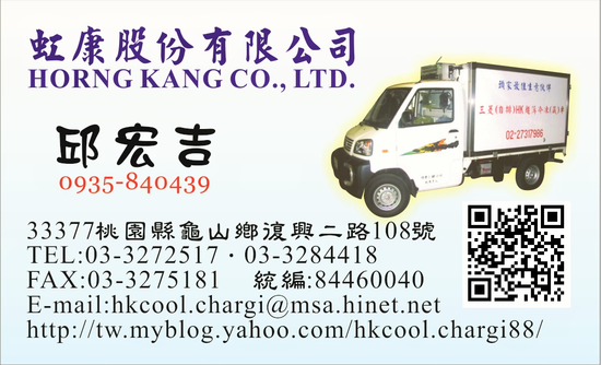 http:--photo.xuite.net-hkcool.