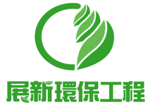 公司圖標 翻印必究