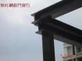 https://s.web66.com.tw/_file/C9/99859/AB/1258034520613pic1_120.JPG