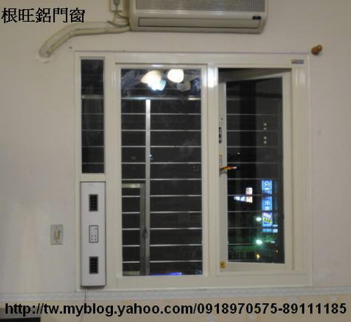 正新氣密窗與大自然換氣機