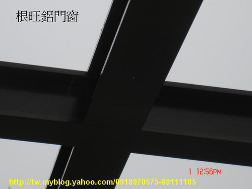 H型鋁架構